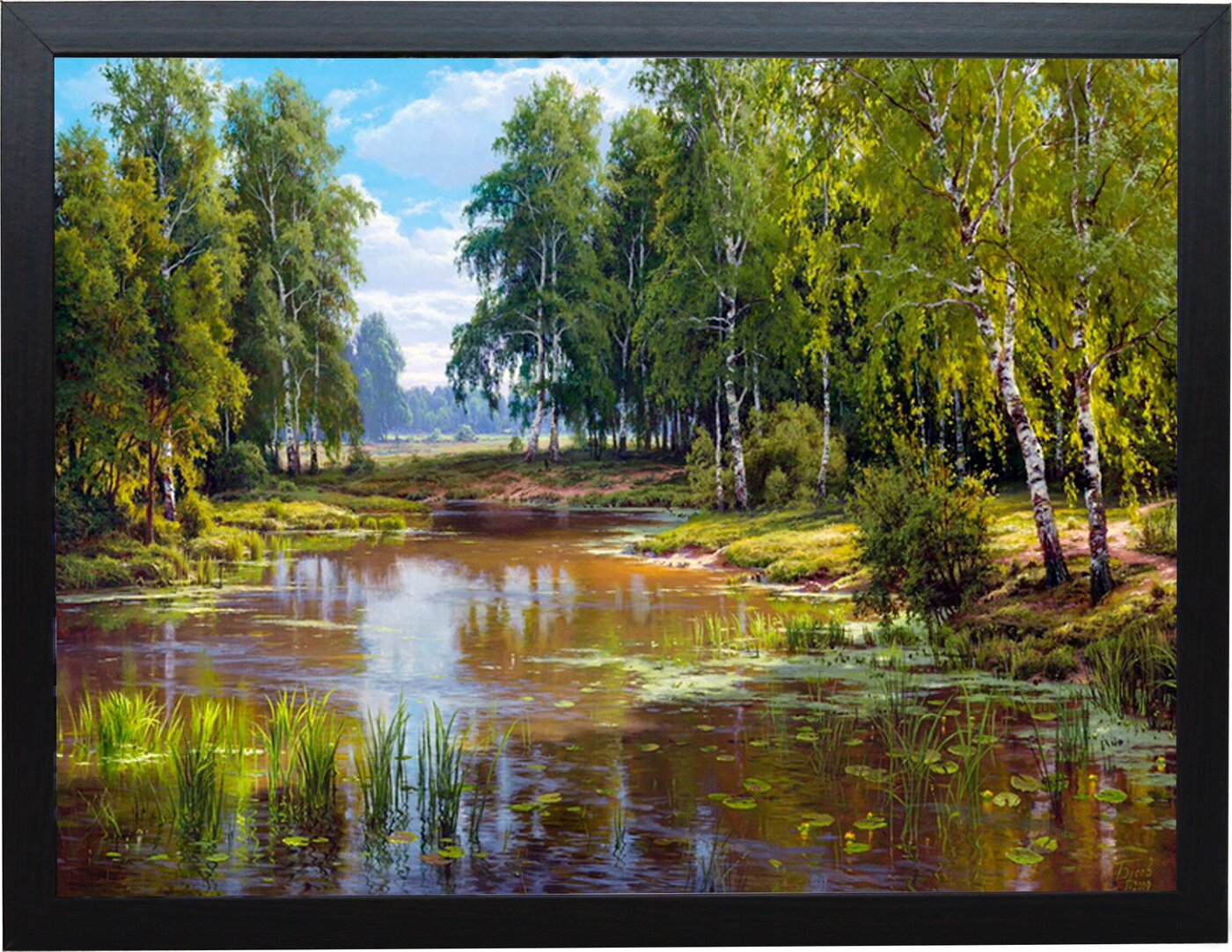 Картина Лесное озеро Сергея Басова