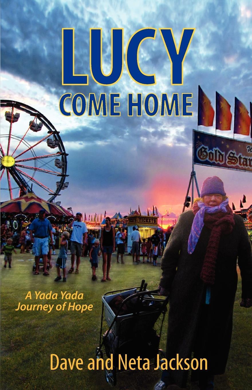 фото Lucy Come Home