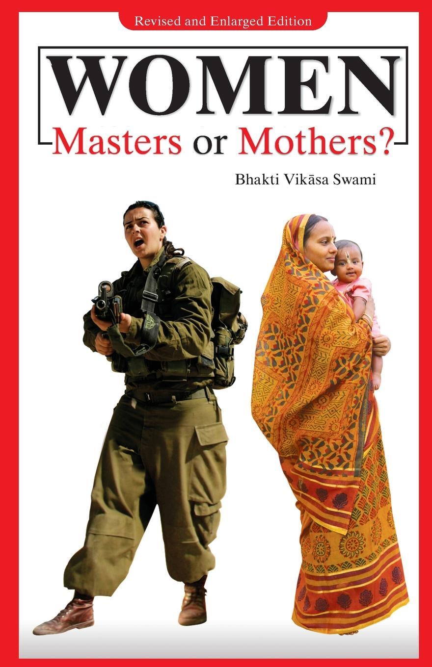 фото Women. Masters or Mothers?