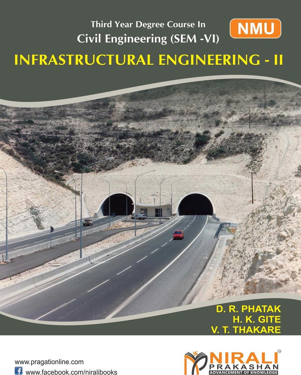 фото INFRASTRUCTURAL ENGINEERING II