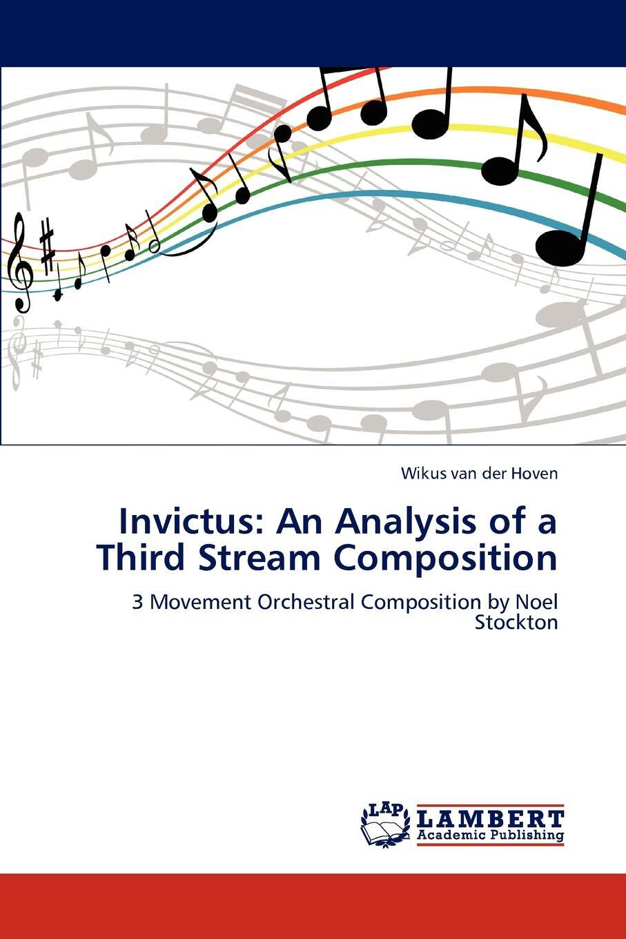 фото Invictus. An Analysis of a Third Stream Composition