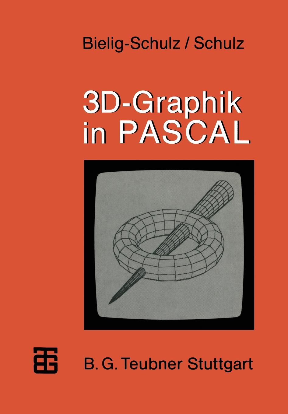 фото 3D-Graphik in PASCAL