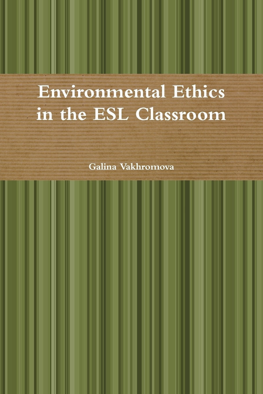 фото Environmental Ethics in the ESL Classroom