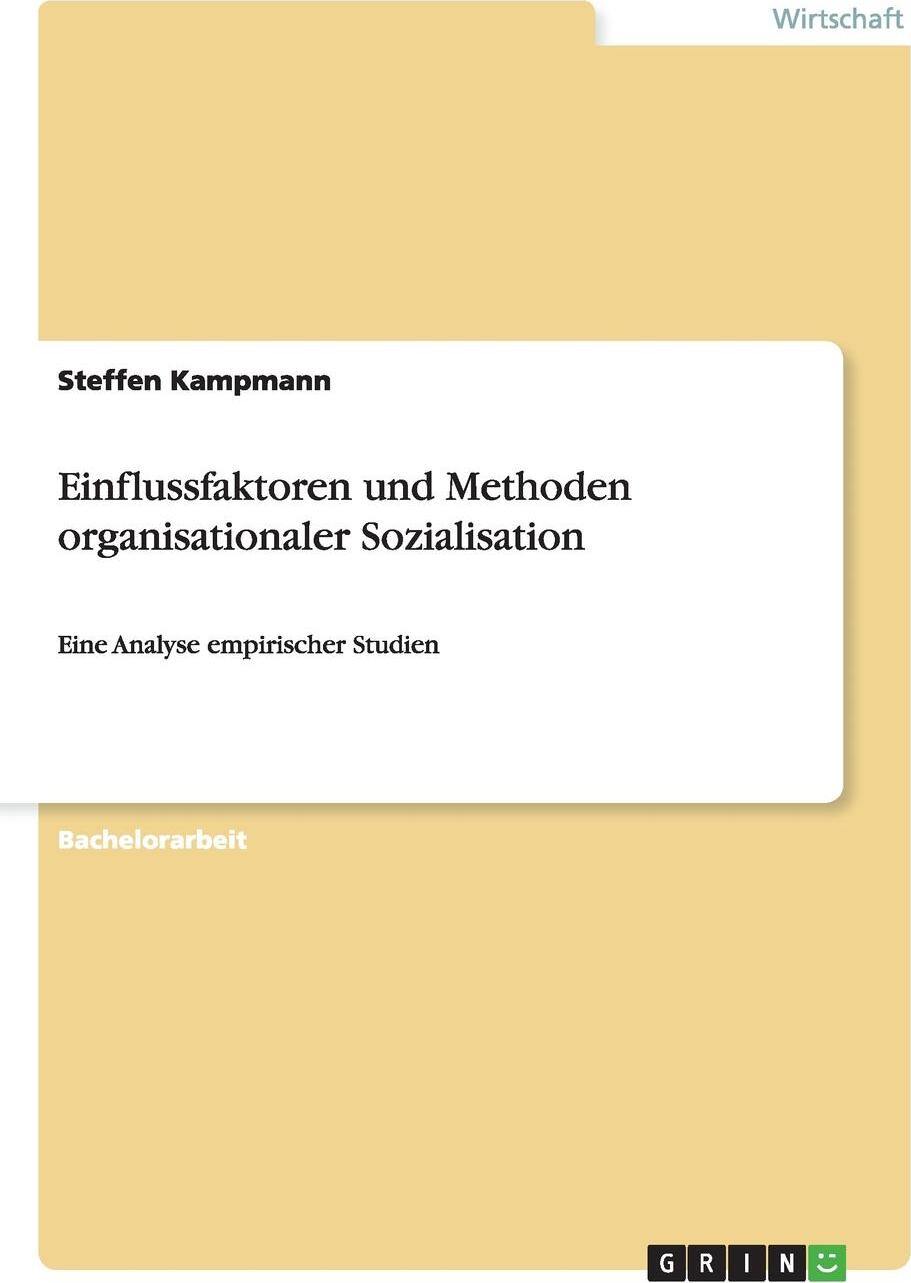 фото Einflussfaktoren und Methoden organisationaler Sozialisation