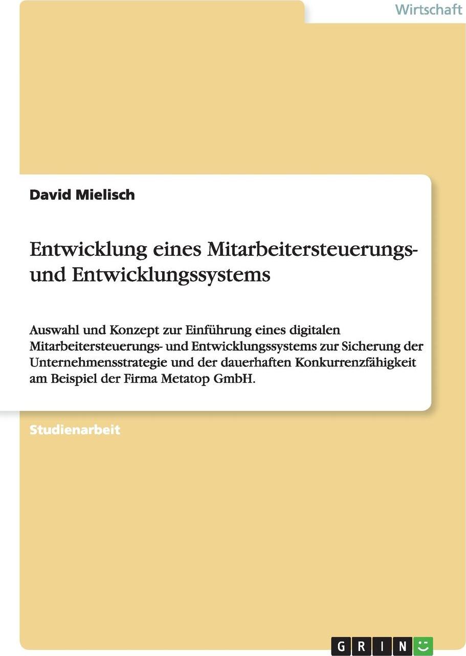 фото Entwicklung eines Mitarbeitersteuerungs- und Entwicklungssystems