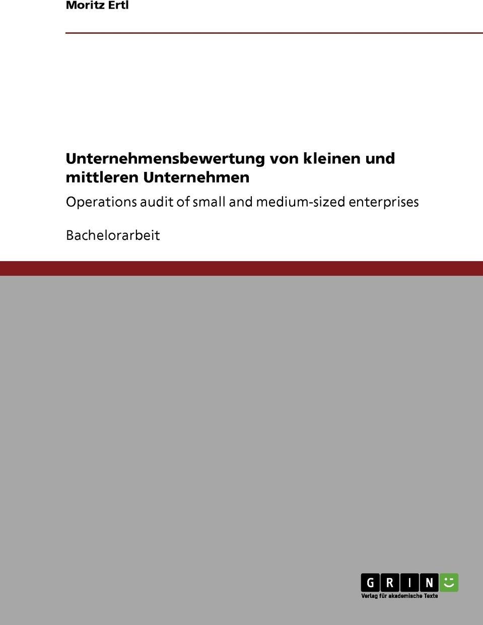 фото Unternehmensbewertung von kleinen und mittleren Unternehmen