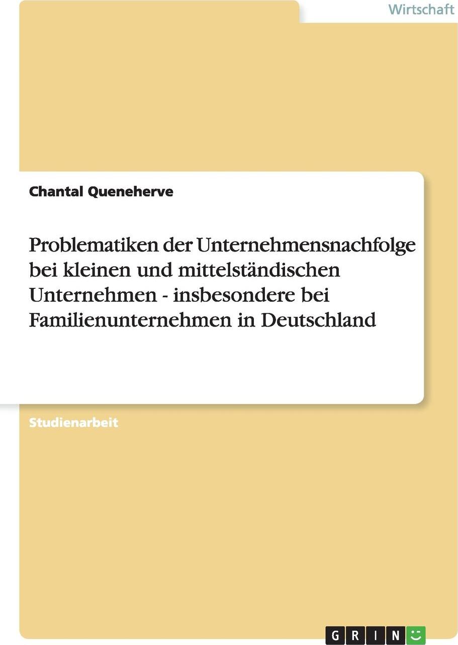 фото Problematiken der Unternehmensnachfolge bei KMU und Familienunternehmen in Deutschland