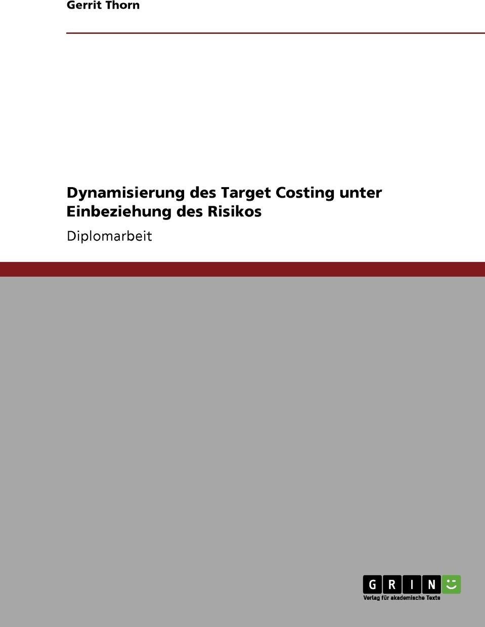 фото Dynamisierung des Target Costing unter Einbeziehung des Risikos