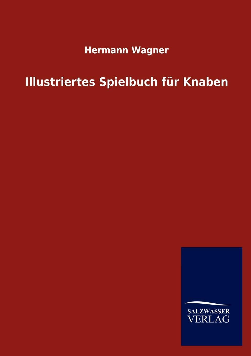 фото Illustriertes Spielbuch Fur Knaben