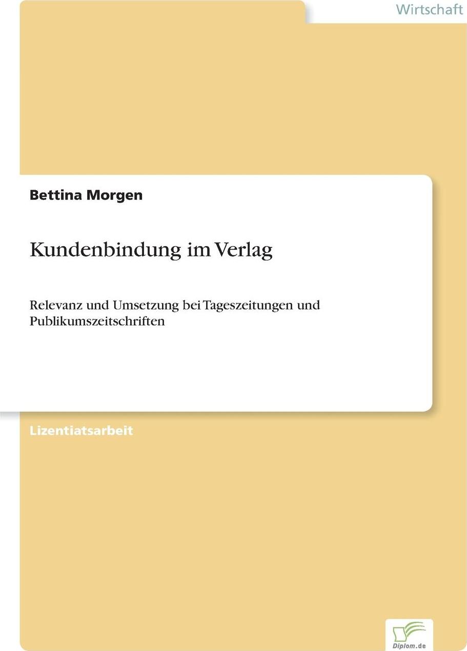 фото Kundenbindung im Verlag