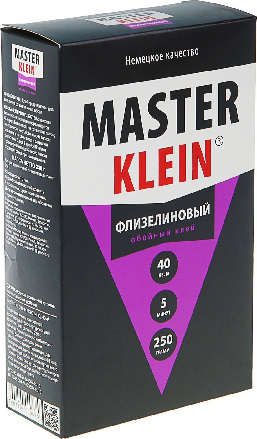 фото Клей обойный "Master Klein" для флизелиновых обоев 500гр (жест.пачка) Нет бренда