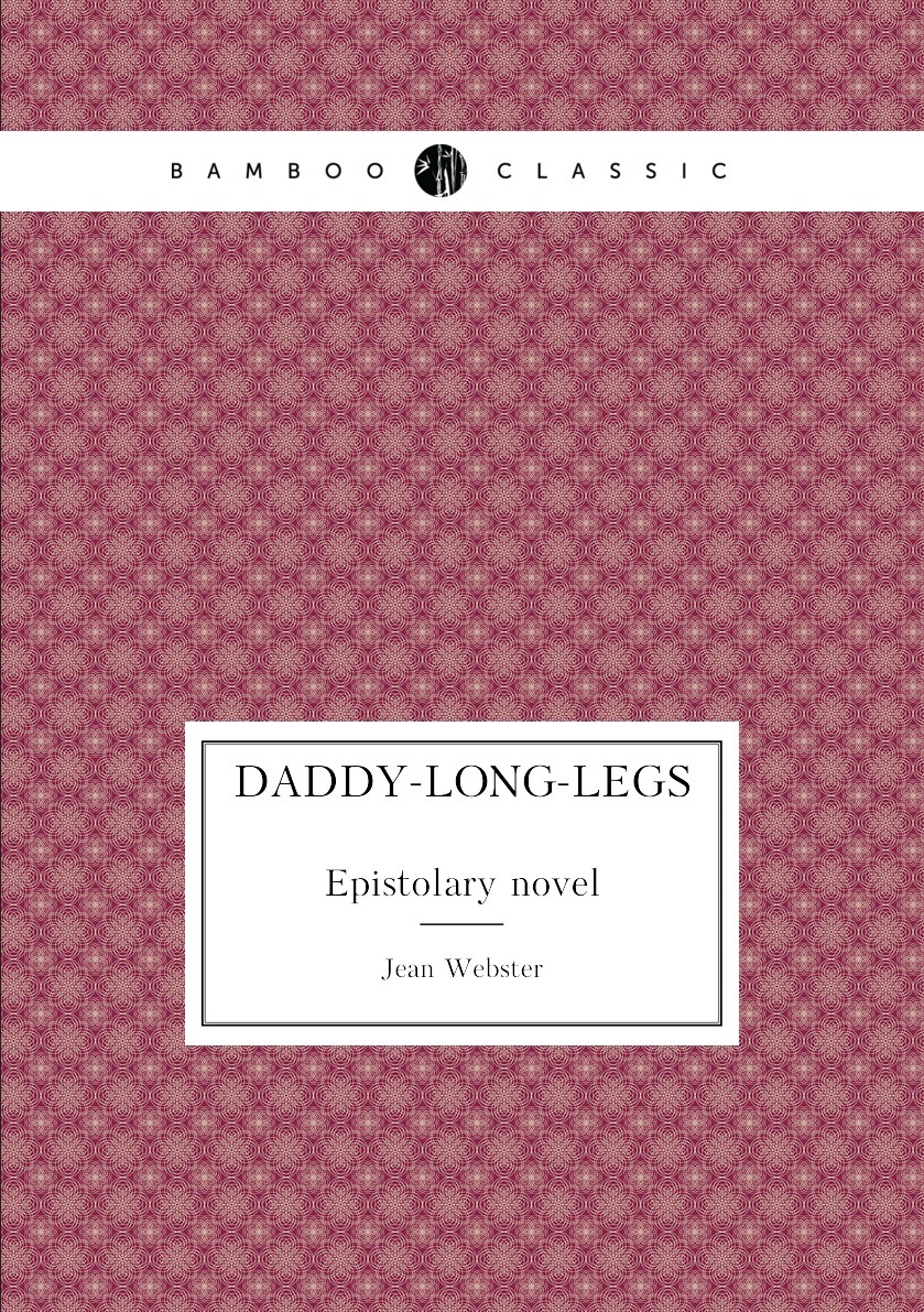 фото Daddy-Long-Legs. Epistolary novel