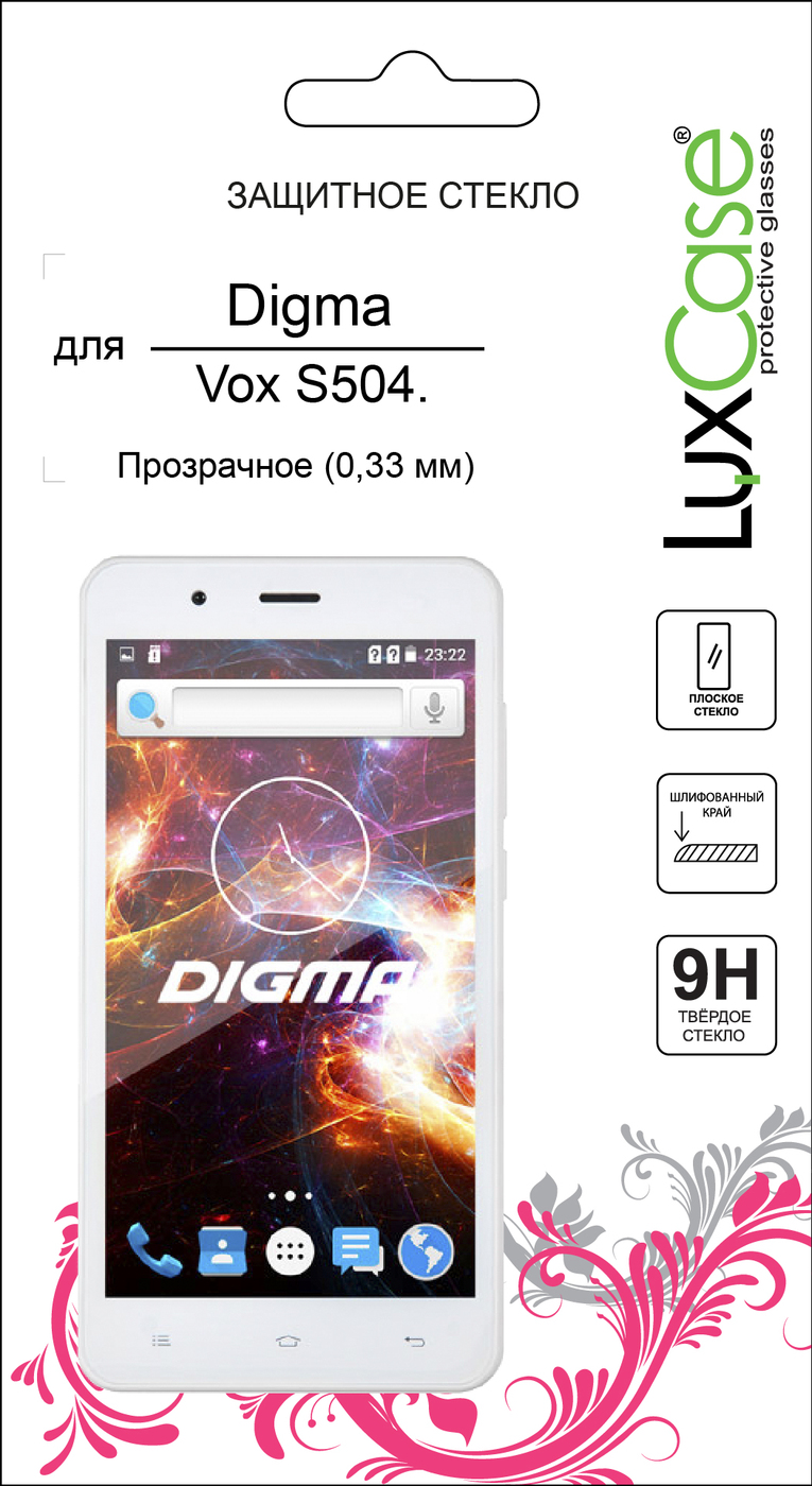 Защитные стекла digma. Смартфон digma vox s513 4g. от какого телефона подойдёт защитное стекло на digma city 653.