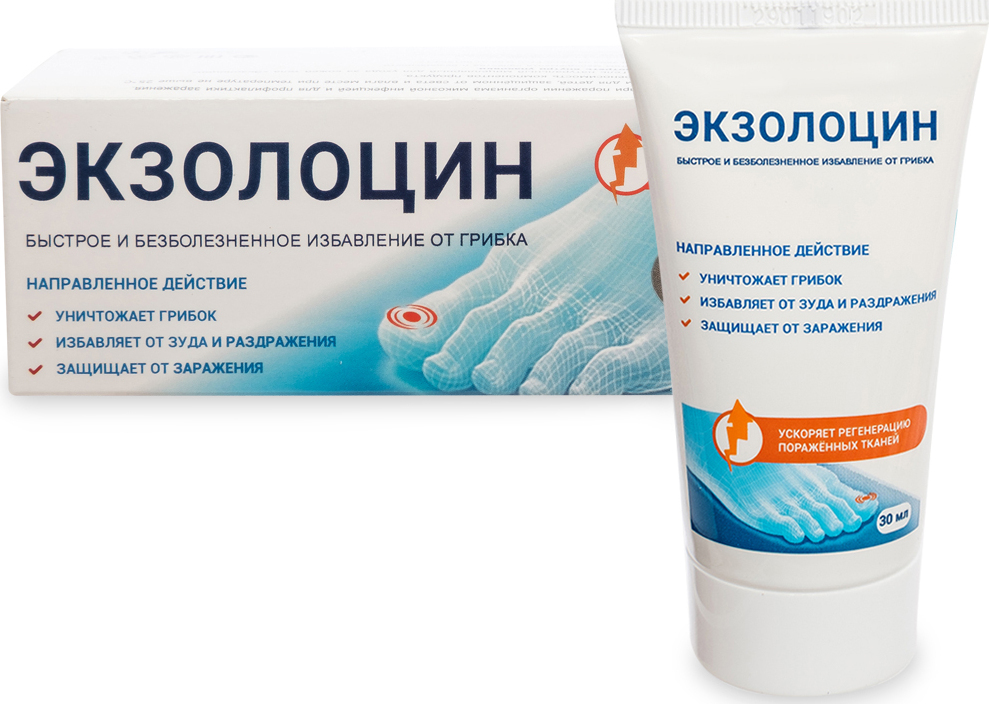 Эффективная мазь от грибка на ногах. Средство против грибка стопы. Амизол мазь от грипка ногтей. Мази гели от грибка. Противогрибковый крем для ног.