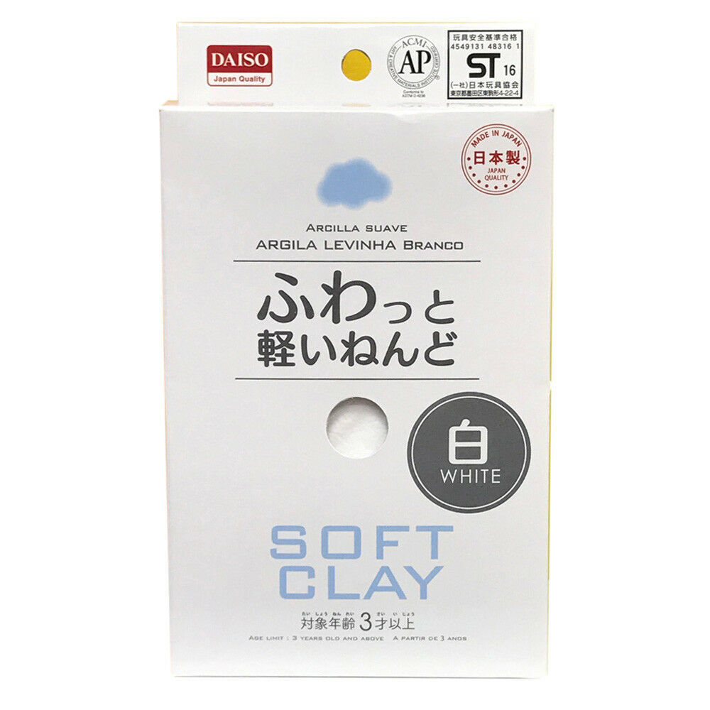 Soft clay глина. Soft clay. Soft clay. Soft clay глина crabler. Глина софт плей.