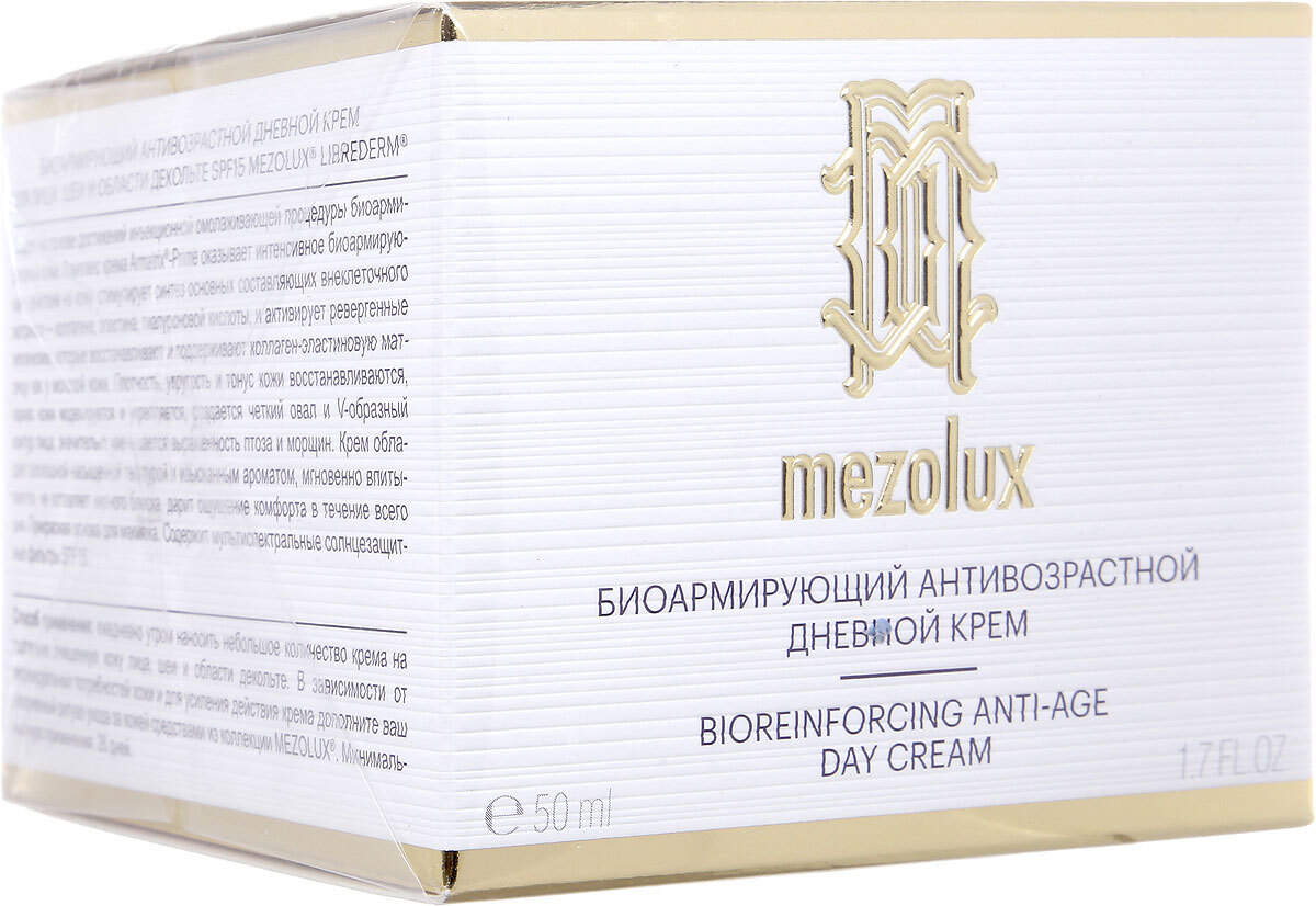 Крем контур либридерм мезолюкс. Либридерм мезолюкс крем дневной. Mezolux биоармирующий антивозрастной дневной крем. Mezolux биоармирующий антивозрастной крем. Мезолюкс крем ночной.
