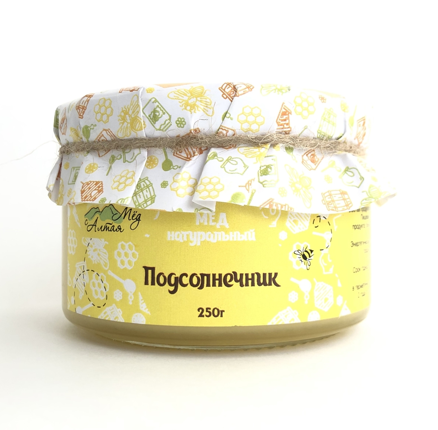 Мед Алтайский "Подсолнечниковый" 250 г - купить с доставкой по выгодным ...