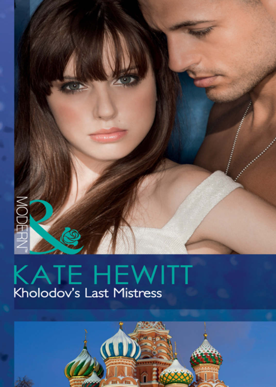 Читать книгу кейт хьюит. Хьюит кейт &quot;ты только моя&quot;. mistress kate. john to the cinema last night kate?.