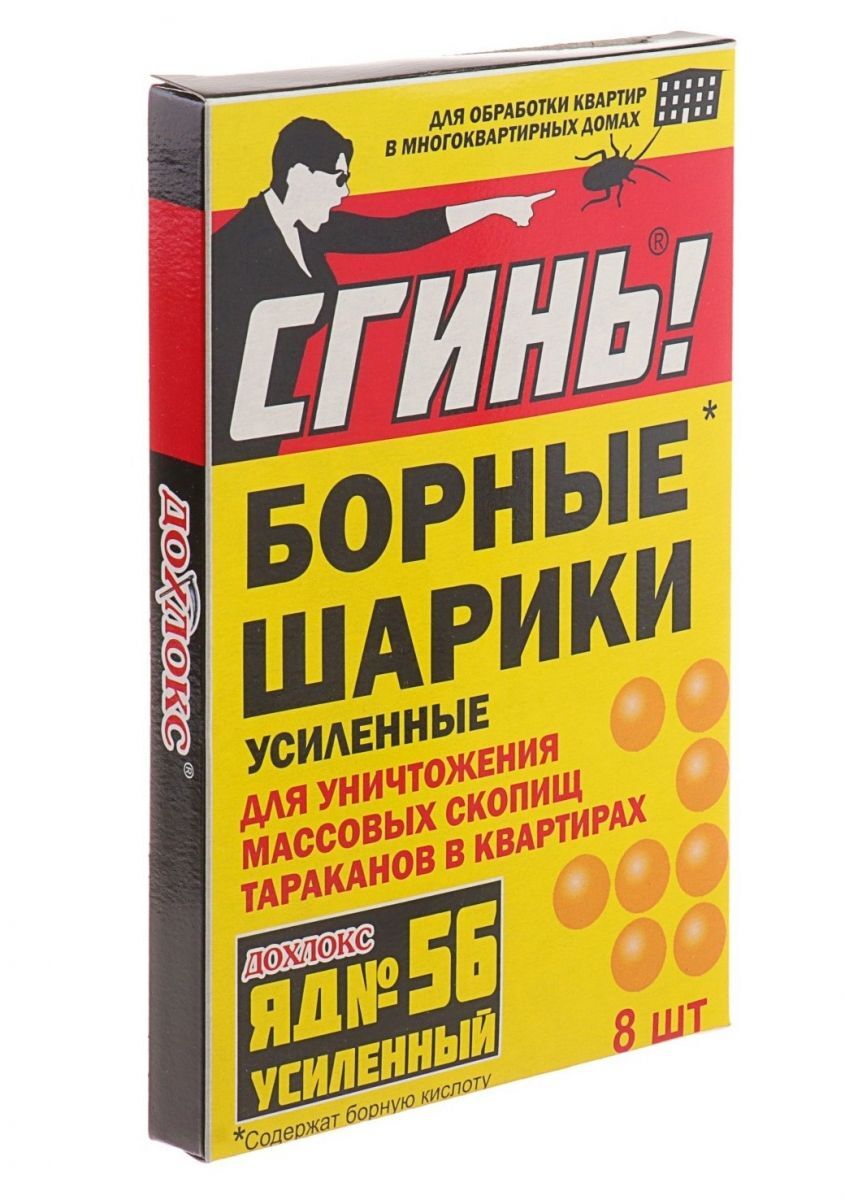 Отзывы О Кварт Плюс Интернет Магазин