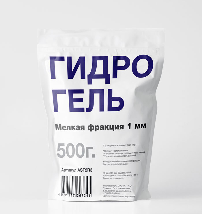 Гидрогель мелкая фракция - купить по низкой цене в интернет-магазине OZON