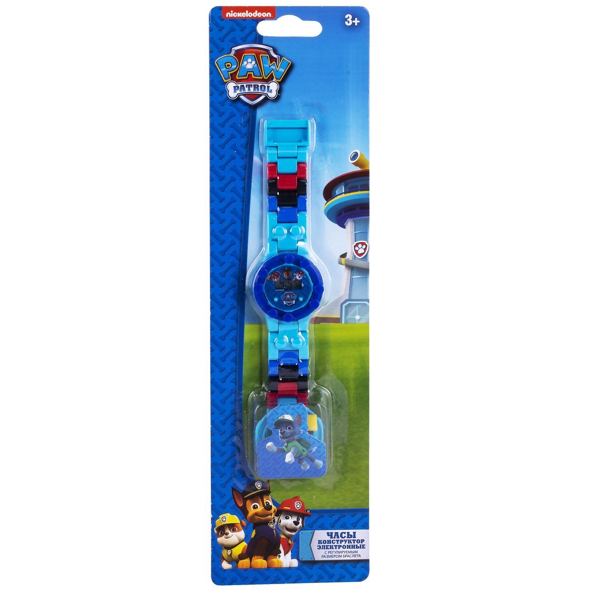 3", зеленый / зеленый. Fresh 1 hour. Fresh trend конструктор. Fresh 1 hour. Fresh 1 hour.