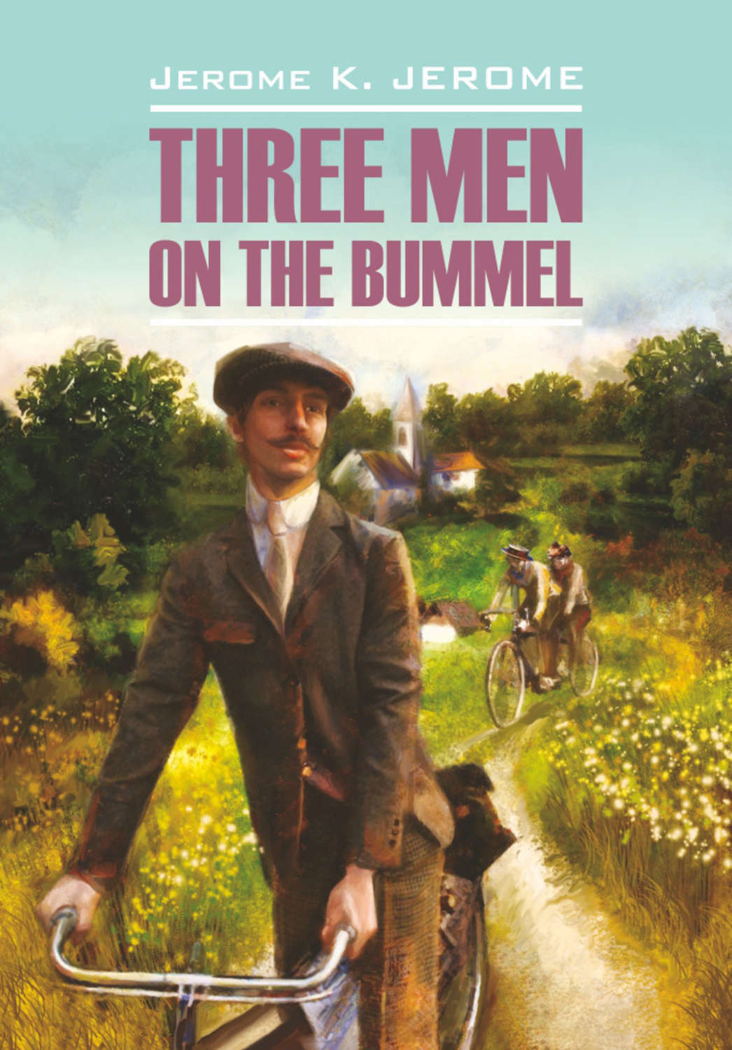 Джером к Джером three men on the Bummel