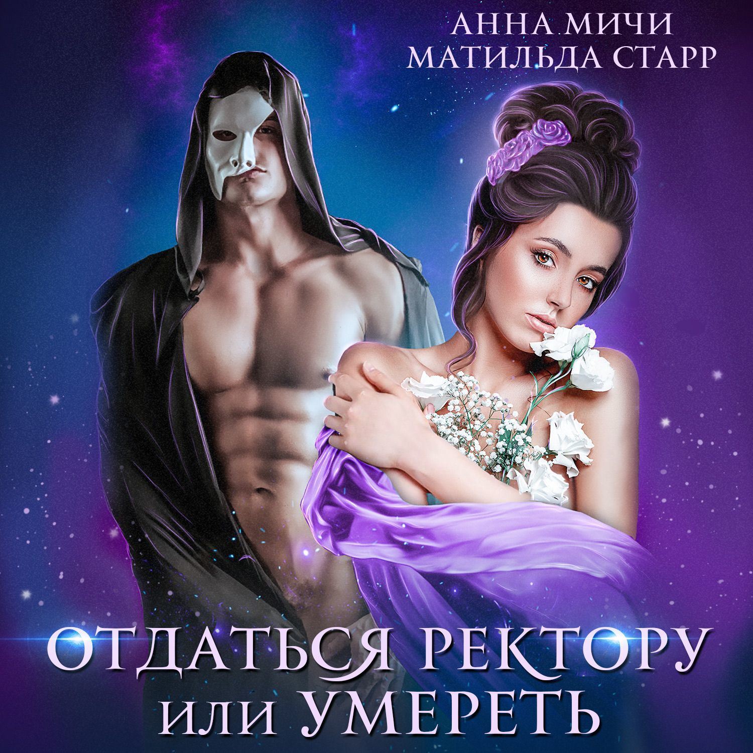 Даркина анна книги