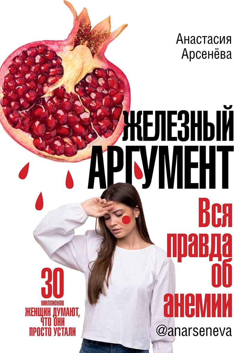 Настя Самые Новые Серии 2022 Года Настя Самые Новые Серии 2022 Года