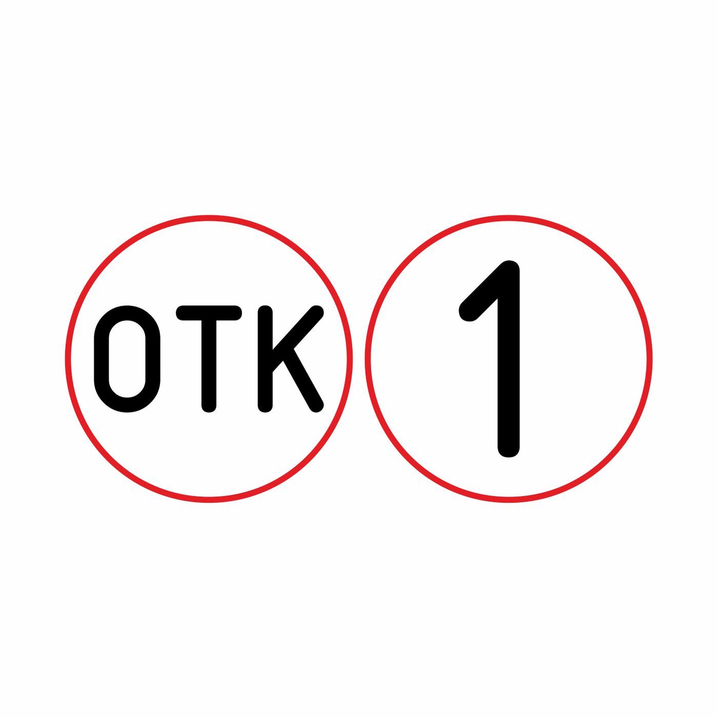 Отк 1