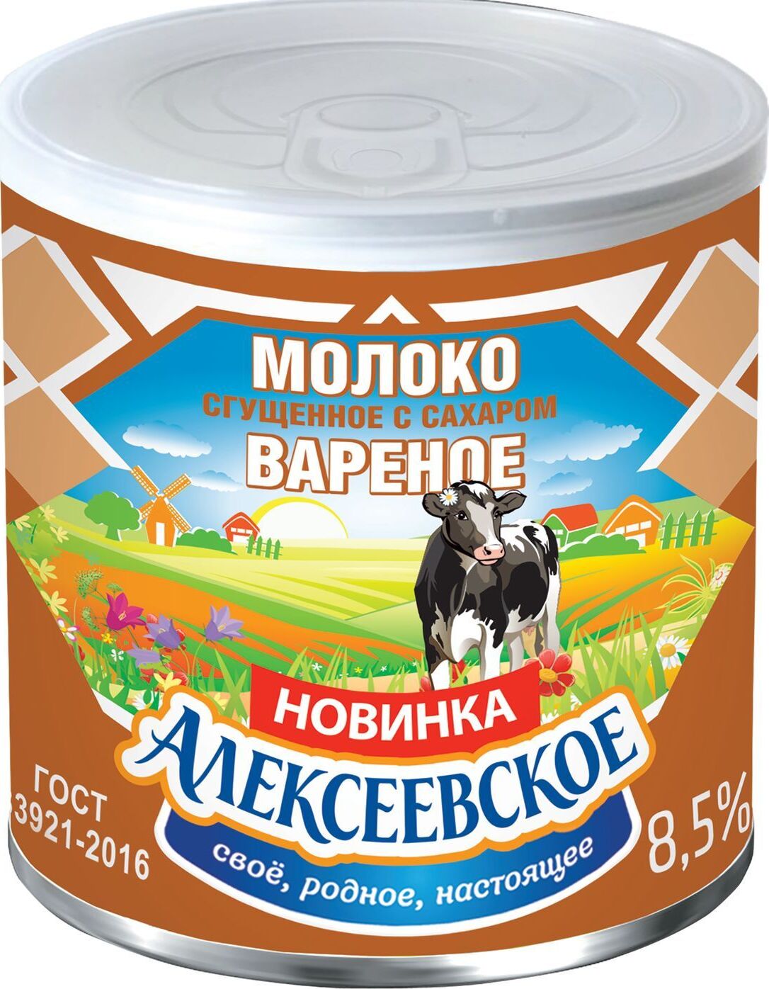 Сгущенное молоко Алексеевское, с сахаром вареное 8,5%, ГОСТ, ЖБ, 360 г ...
