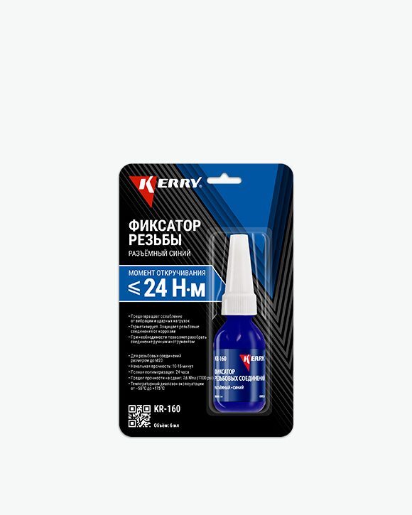 Фиксатор резьбы Ozon