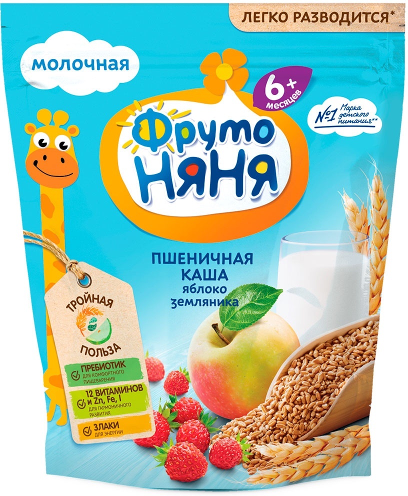 Каша пшеничная детская ФрутоНяня с 6 месяцев, с яблоком, земляникой ...