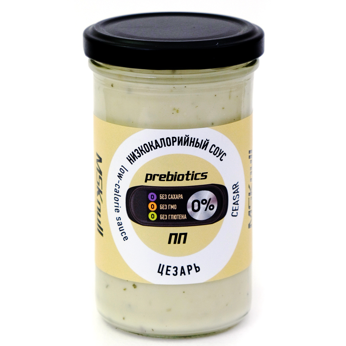 Низкокалорийный Zero соус с пребиотиком "Цезарь", MSK null, 260г.