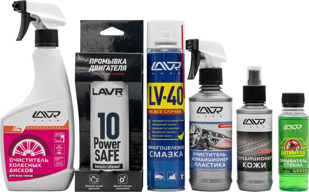 Lavr Ru Интернет Магазин Официальный Сайт