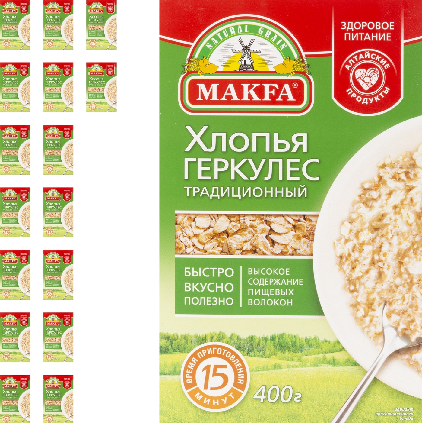 Геркулес Makfa Традиционный 400 г Короб (комплект из 16 шт) — купить в ...