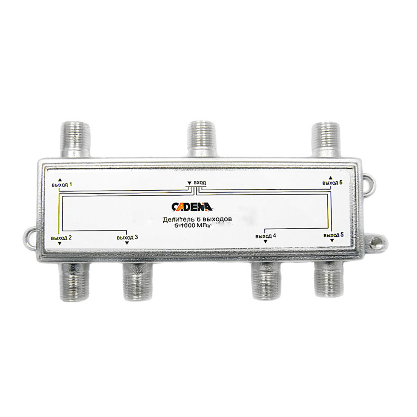 6 делитель 3. Делитель 2 выхода 5-2400 МГЦ cadena. Делитель 4 выхода 5-2400 МГЦ cadena. Ответвитель 1 отвод 20 ДБ 5-1000 МГЦ cadena. Делитель 2 вых. 5-2400 МГЦ спутн.cadena.