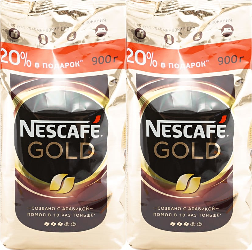 Nescafe gold растворимый 900. Nescafe кофе Gold 900г.. Nescafe Gold растворимый 900 г. Нескафе Голд в пакете 900г. Нескафе Голд в пакетиках 900.