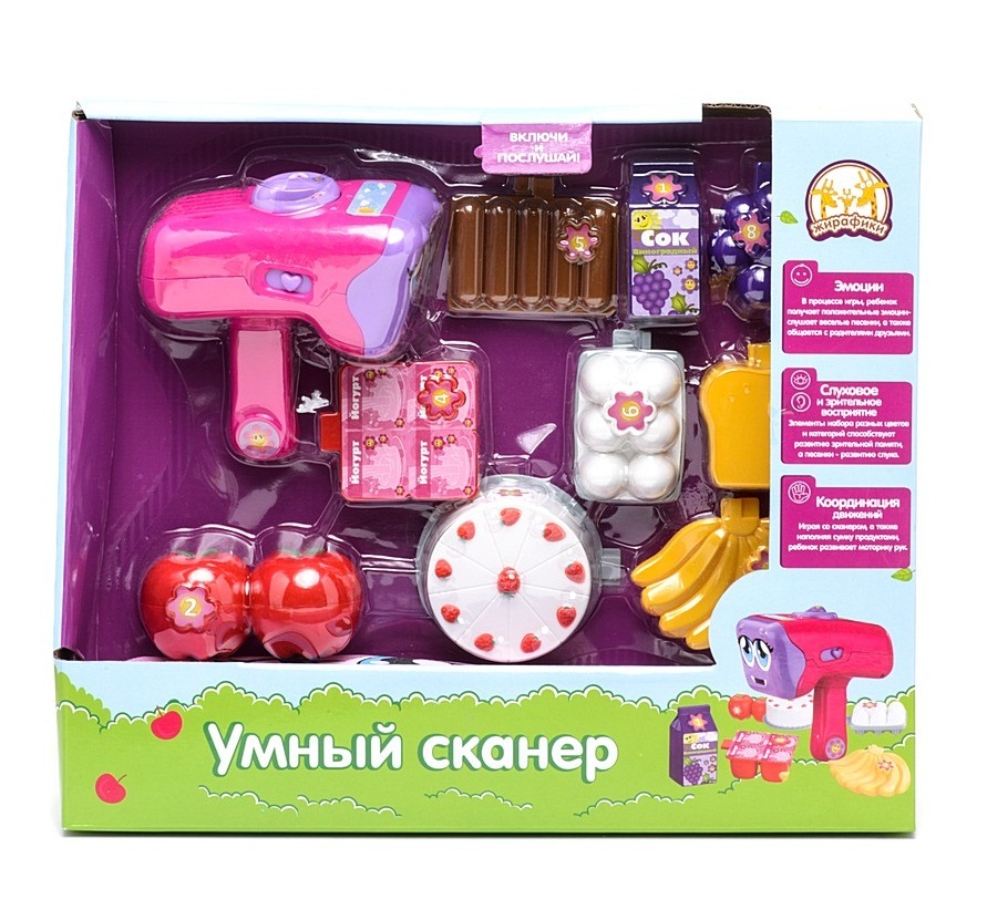Умная Игрушка Интернет Магазин Москва
