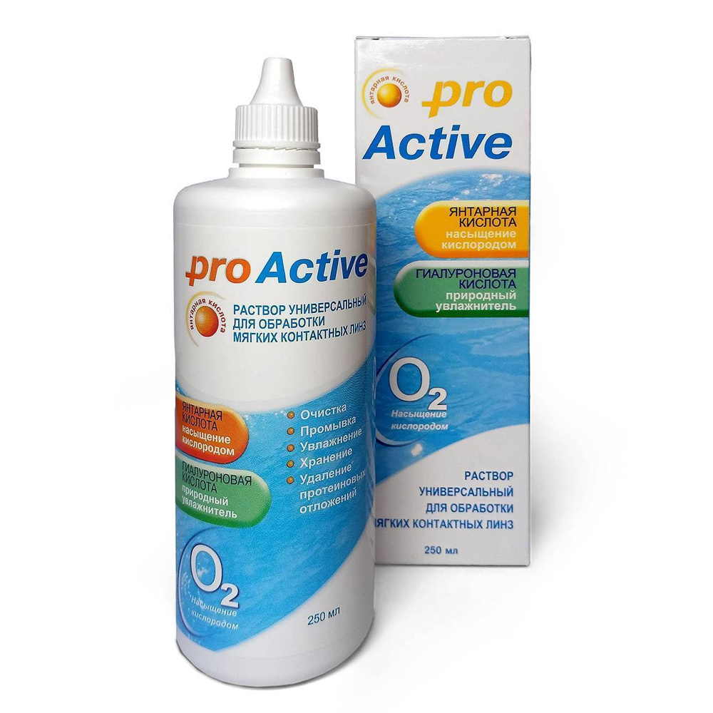 Раствор для линз 250 мл Optimed Pro Active, жидкость для контактных ...