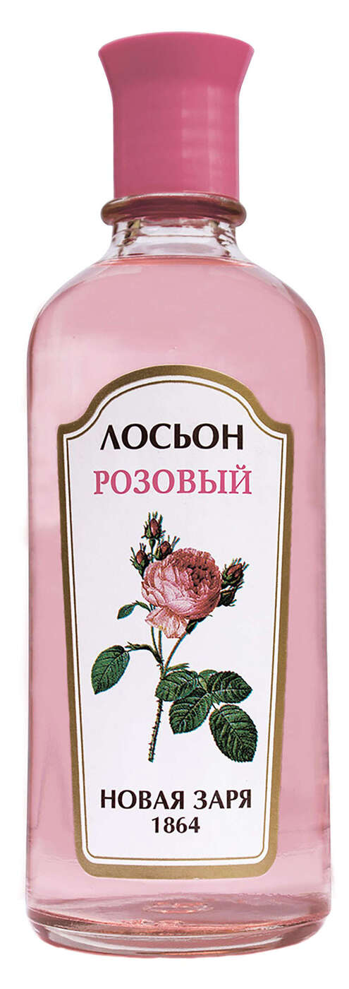 Лосьон Новая Заря Купить В Интернет Магазине