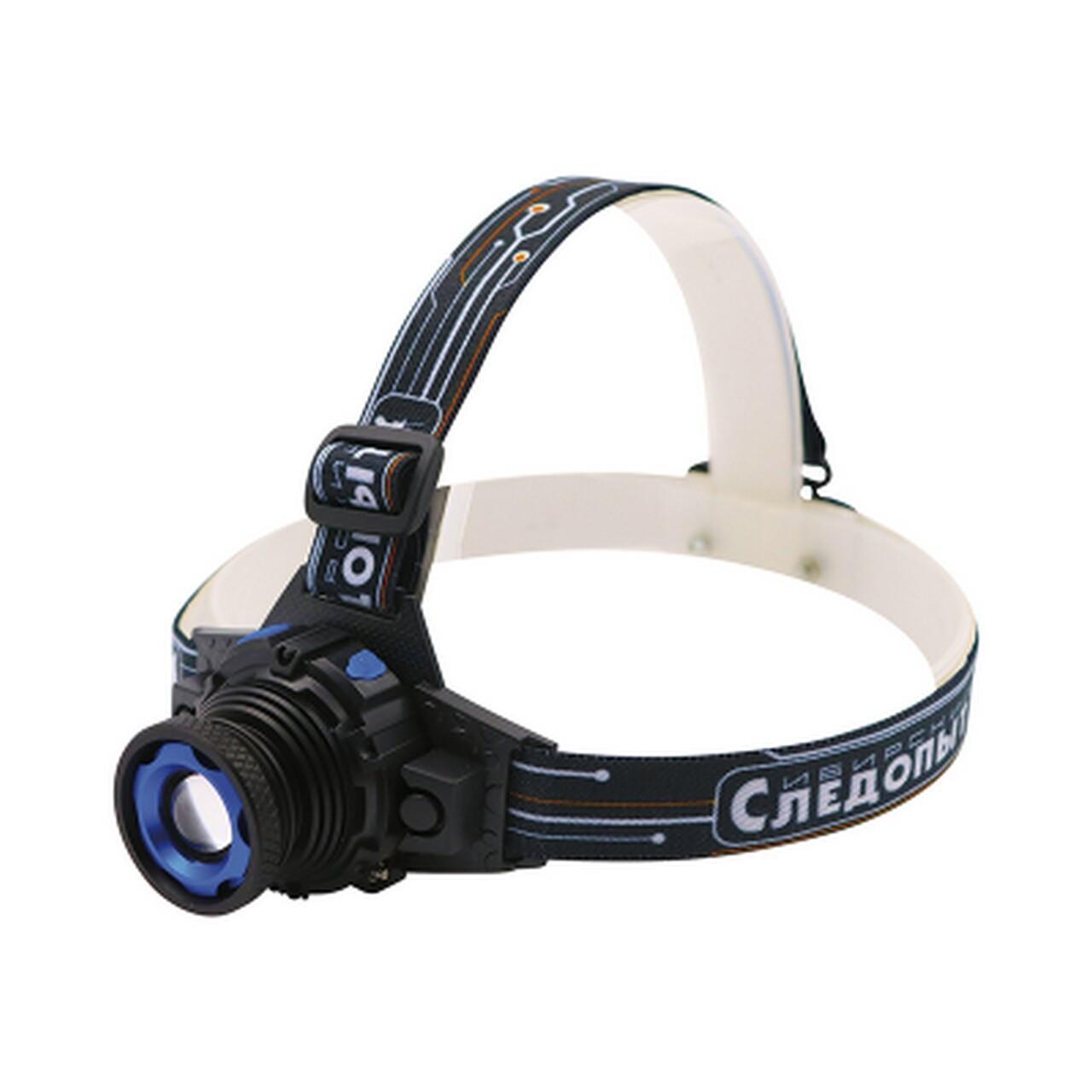 Следопыт вольт. Фонарь налобный вольт следопыт pf-pfl-hl24. Фонарь налобный сибирский следопыт-вольт-м, 1 led, zoom, аккум. Следопыт фонарь налобный вольт, 1l, zoom, аккум. Следопыт фонарь налобный вольт, 1l, zoom, аккум.