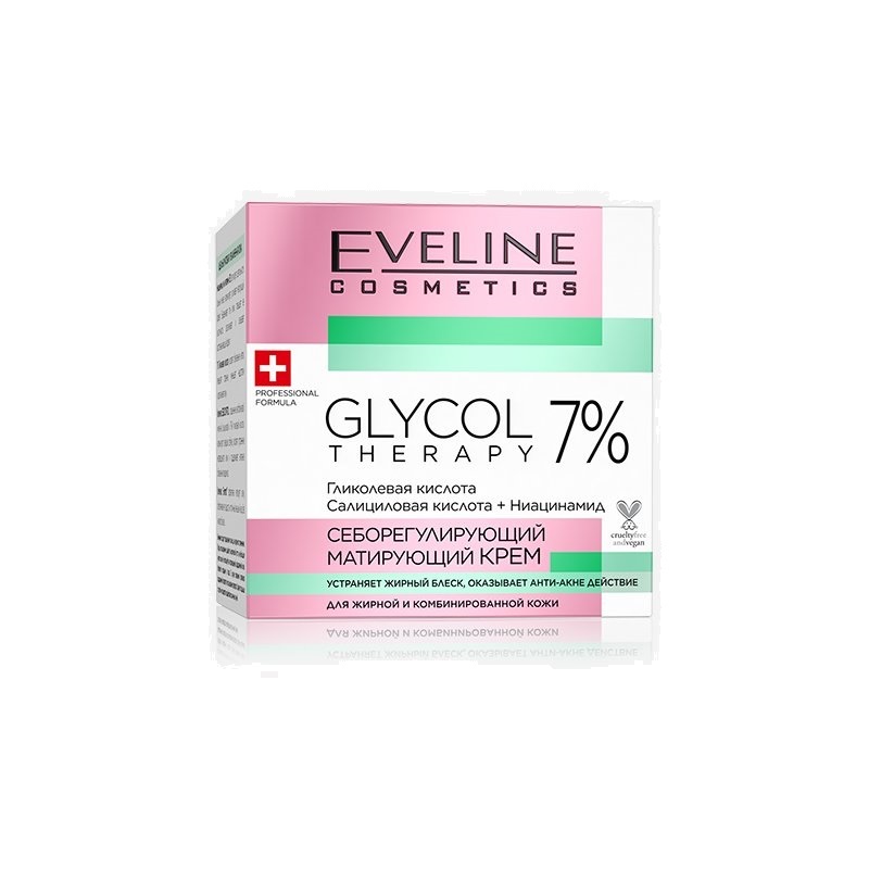 Эвелин матирующий. Eveline cosmetics себорегулирующий матирующий крем. eveline glycol therapy крем корректирующий 50 мл. крем эвелин матирующий отзывы.