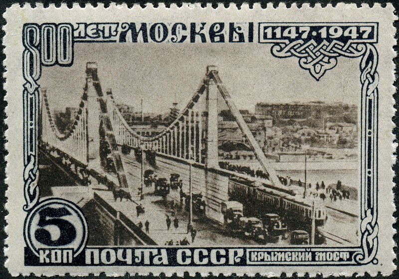 Москва в 800 годы