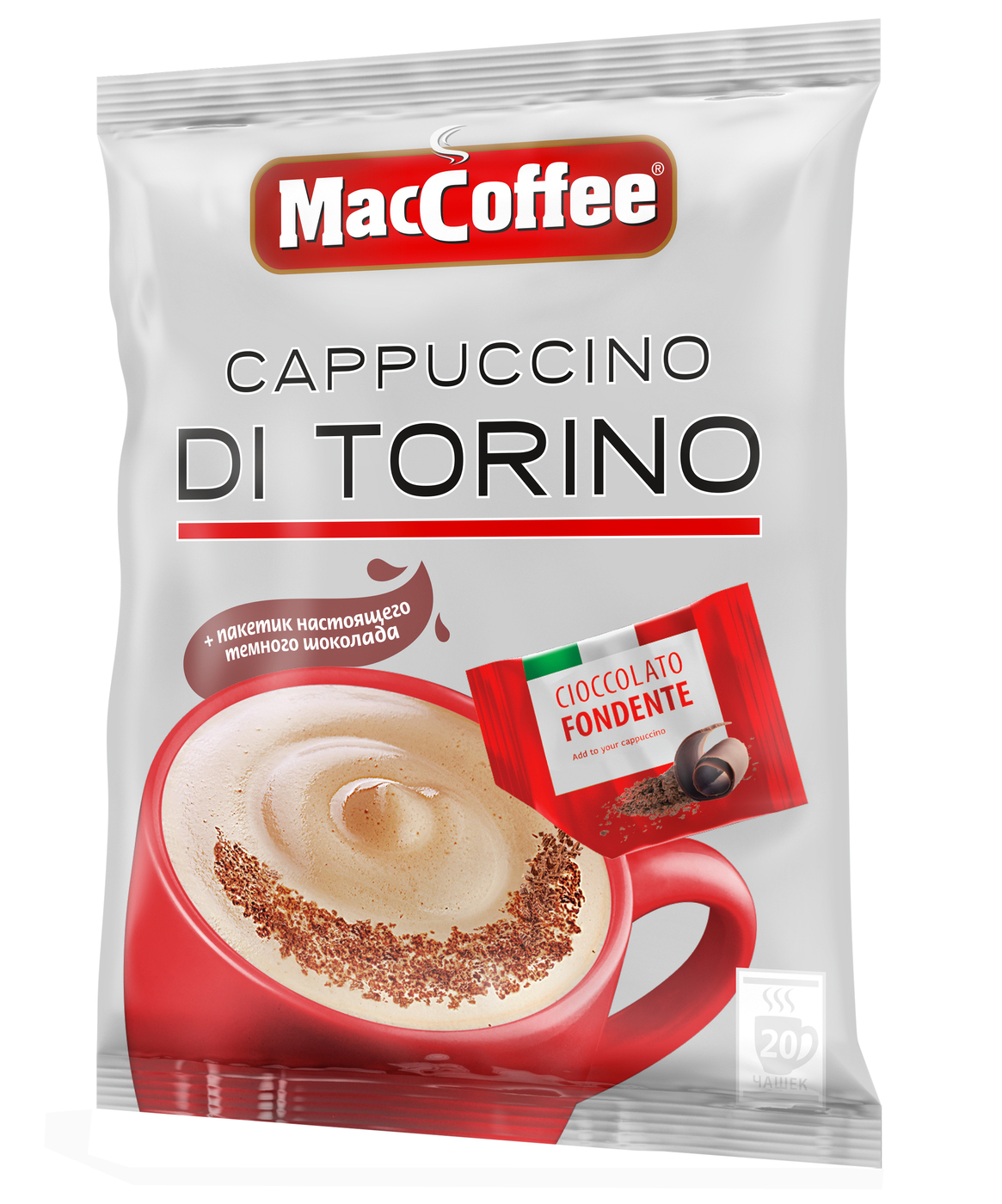 Маккофе отзывы. Маккофе капучино ди Торино. MACCOFFEE Cappuccino di Torino 5 саше 127.5г. Кафе макофе капучино дотрино. Напиток кофейный капучино ди Торино.