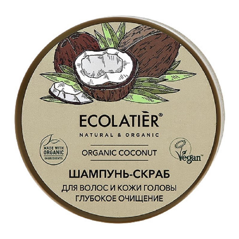 Ecolatier маска для волос. Ecolatier шампунь скраб. Шампунь для волос ecolatier Organic. Ecolatier шампунь скраб для волос. Ecolatier шампунь скраб Organic.