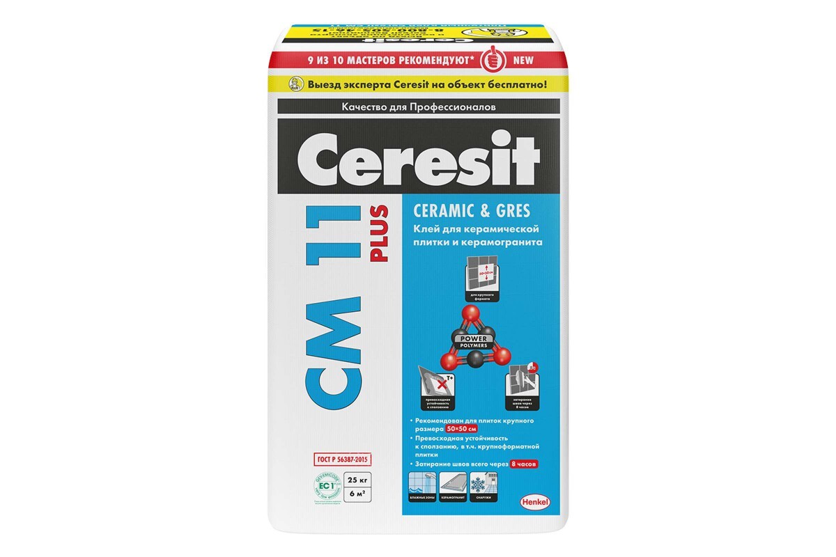 Церезит см 11. Ceresit cm 11 pro. Клей церезит см 11. Клей для плитки ceresit cm 11 25 кг. Церезит см 11, 25 кг.