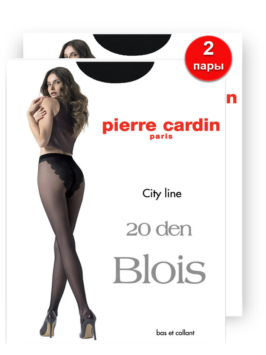 Комплект колготок Pierre Cardin, 20 den — купить в интернет-магазине ...