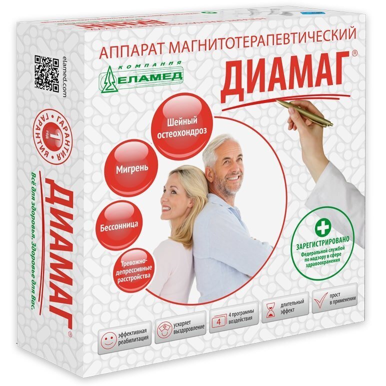 Аппарат магнитотерапевтический "АЛМАГ-03" (ДИАМАГ) — купить в интернет ...