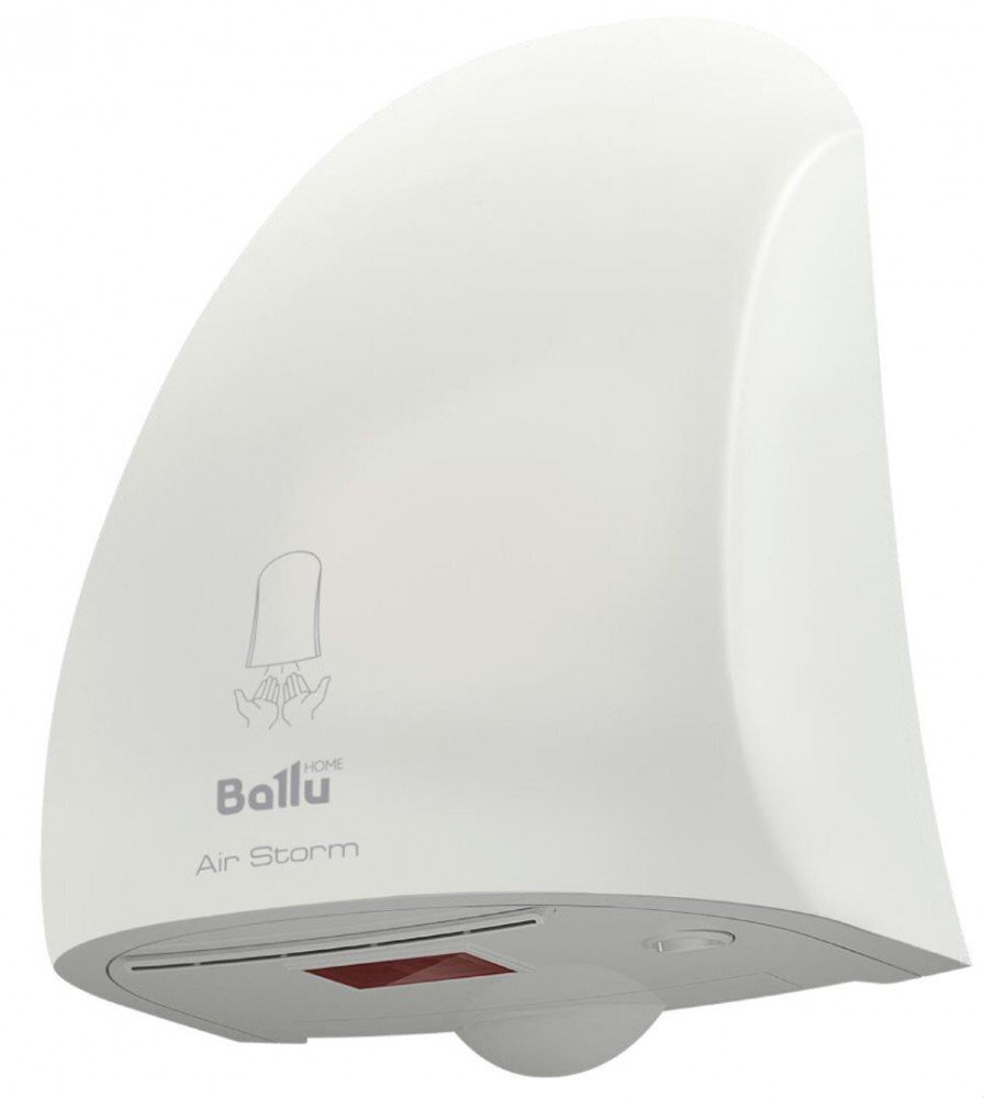 Сушилка для рук Ballu BAHD-2000DM 2000 Вт белый — купить в интернет ...