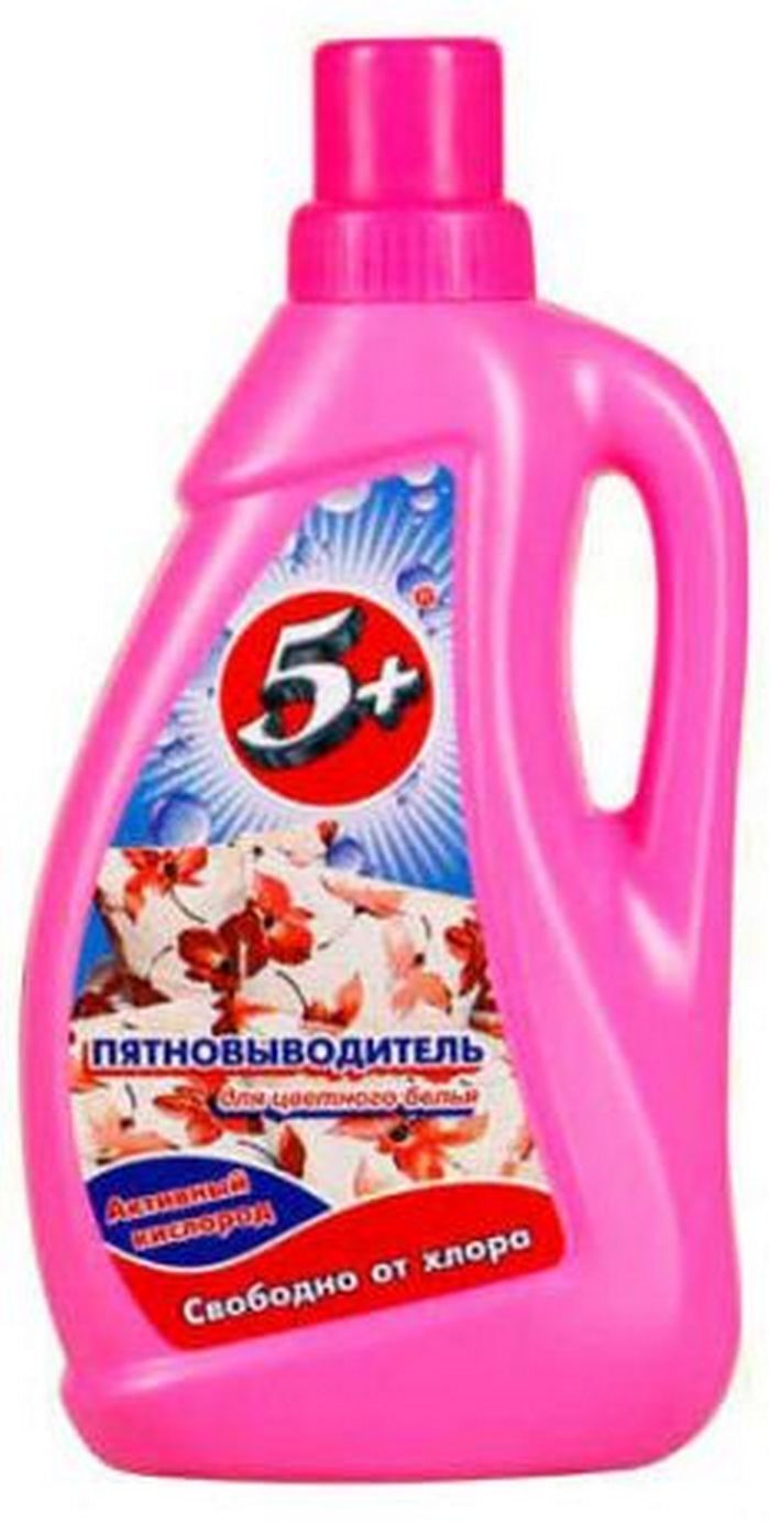 Рейтинг пятновыводителей для цветного. 5 Пятновыводитель. Пятновыводитель 5+. Пятновыводитель с активным кислородом. Пятновыводитель 5 плюс.